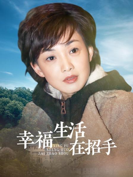 可爱多-小合集[258P 25V/305MB]